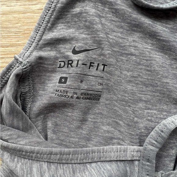 Nike Dry Fit Tank small - Picture 6 of 7